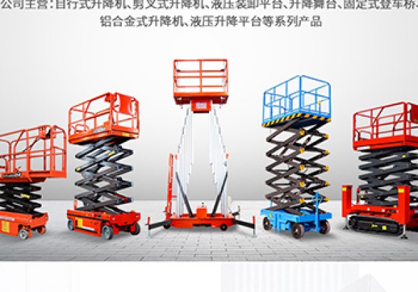 工农​出口成为核心增长引擎