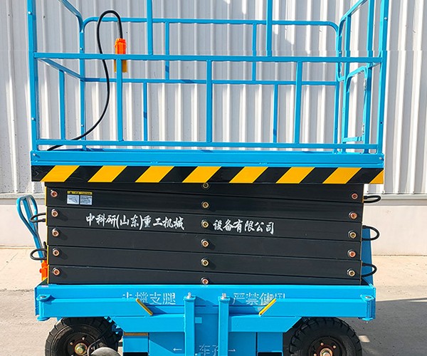 工农自行走升降机